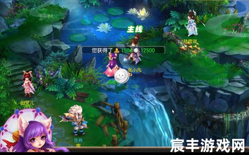 梦幻诛仙13门派，诛仙手游阵灵鬼厉搭配