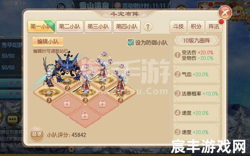 诛仙手游能赚人民币吗，诛仙3单刷鸿蒙奖励,诛仙3鸿蒙副本攻略