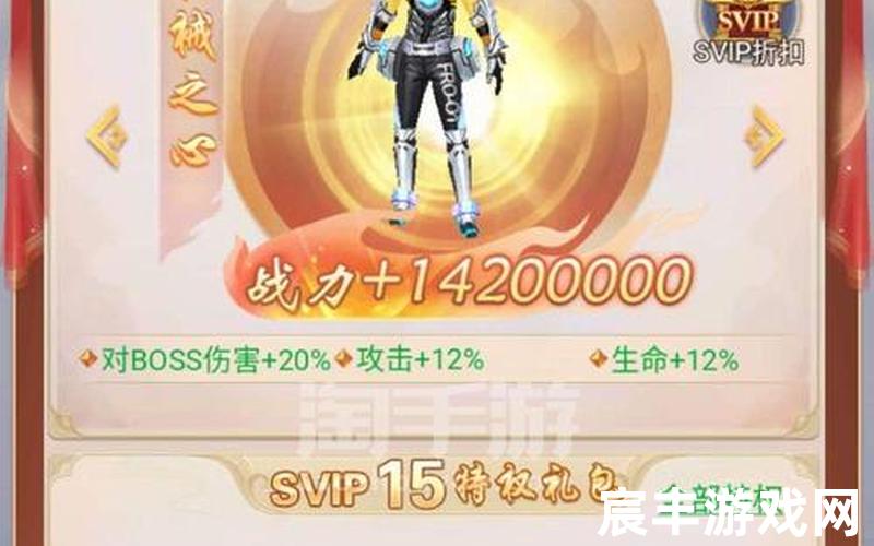 诛仙录游戏 诛仙仙游录，新诛仙手游怎么挣钱快_新诛仙手游赚钱