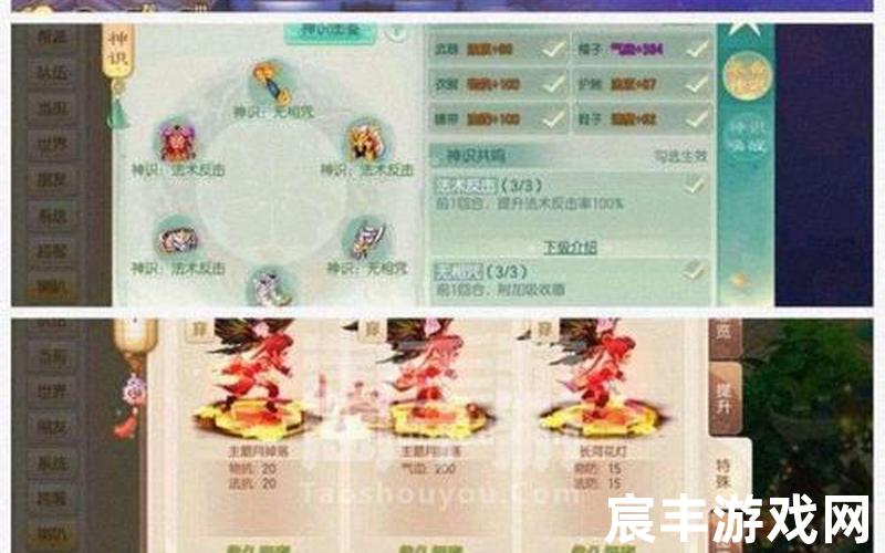 诛仙彻夜不眠活跃诛仙彻夜不眠任务时间到了，梦幻诛仙礼包手游礼包梦幻诛仙礼包手游礼包在哪