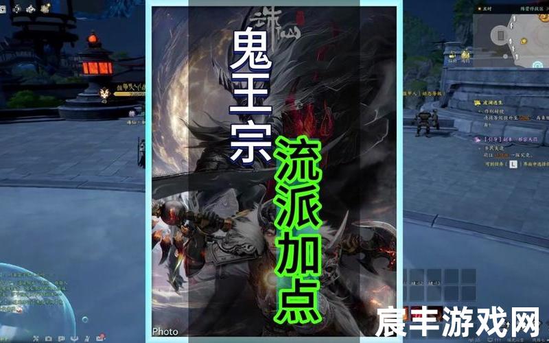 梦幻新诛仙奇缘佳酿，诛仙手游鬼王山河扇,诛仙手游鬼王攻略大全