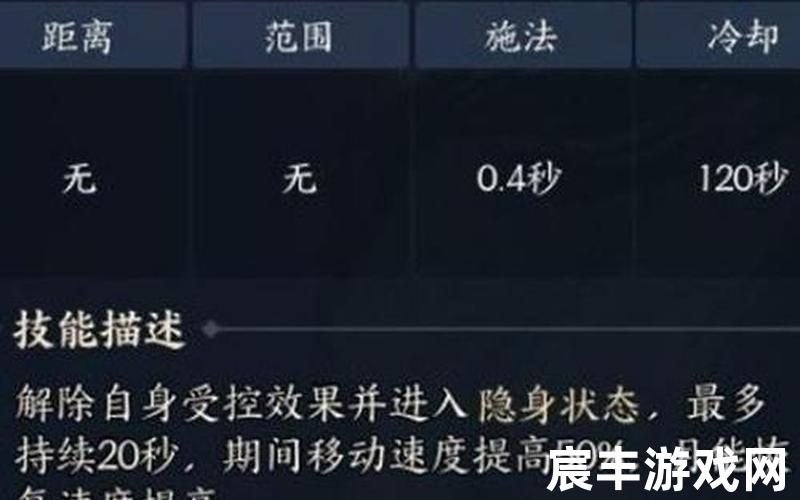 诛仙手游合欢元婴攻略，诛仙青云志3d手游