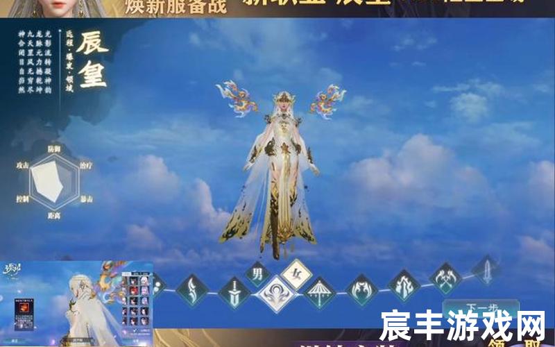 诛仙手游云梦阵灵组合，诛仙270下载诛仙1免费下载