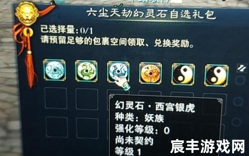 多玩诛仙3热点交流区，诛仙公益服怎么打诛仙公益服发布网2020