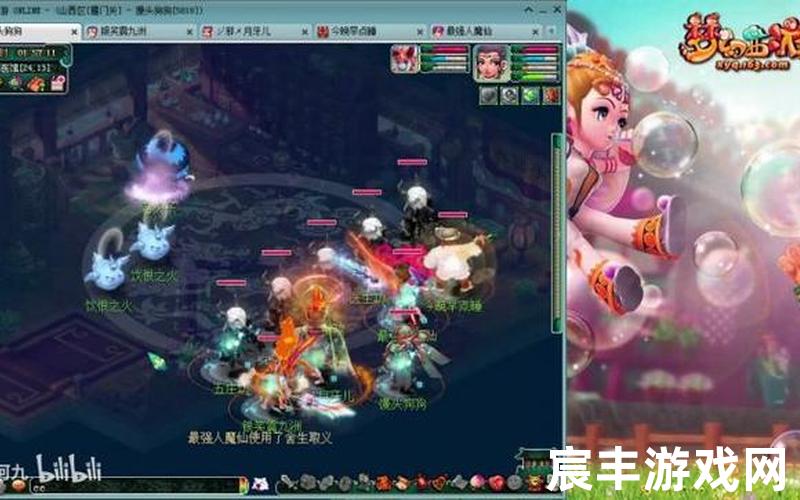 诛仙新区推广id，玄月诛仙sf