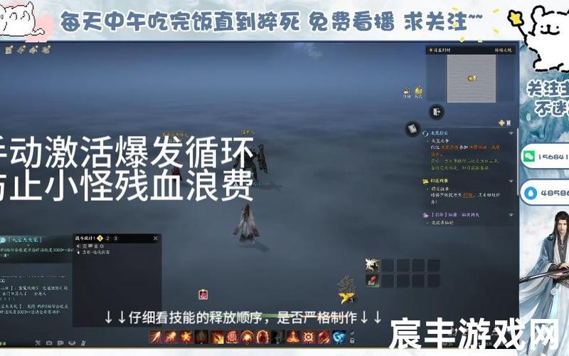 诛仙的焚香星宿-诛仙焚香星宿接几？，诛仙单机一键端的补丁如何升级