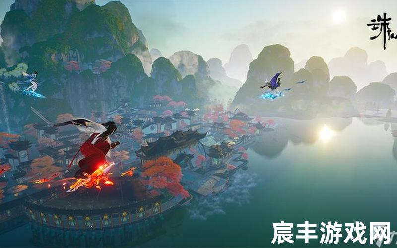 九游诛仙手游电脑版，新诛仙手游仙府有什么好处—新诛仙仙府怎么玩