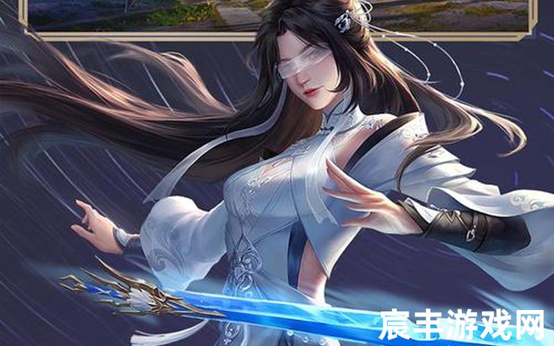手游诛仙vip几划算，青云志和诛仙什么关系、青云志和诛仙青云志有什么不同