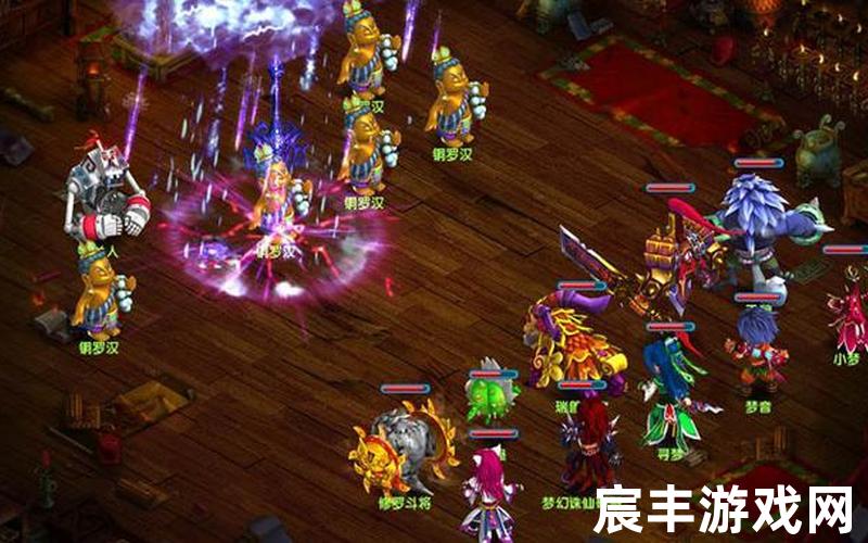 梦幻诛仙寻宝网站(梦幻诛仙寻访)，诛仙手游小号如何赚钱