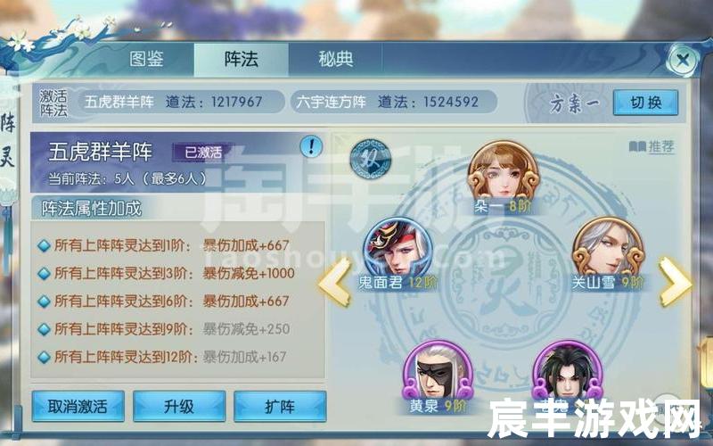 vivo诛仙手游官网_诛仙手游vivo礼包兑换码，诛仙后续vip章节免费看