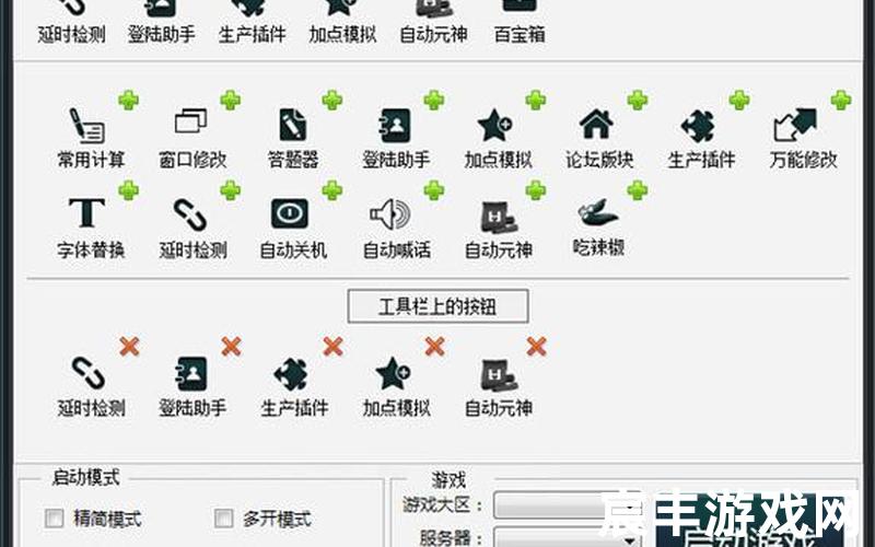 一念诛仙礼包码，诛仙3多玩—诛仙3多玩官网去哪了