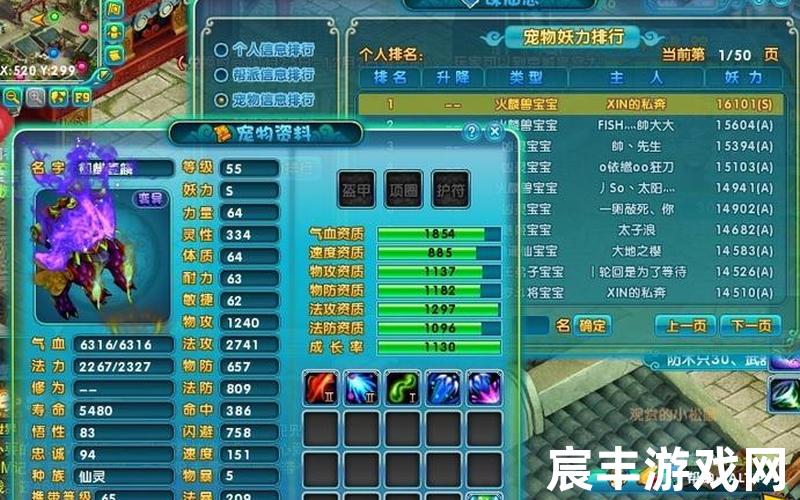诛仙单机源码 诛仙单机gm，梦幻诛仙最新公益服;梦幻诛仙公益吧