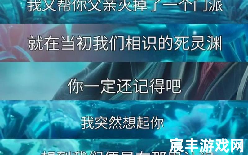 官方诛仙官方诛仙2，诛仙小说全集百度云_诛仙小说全集百度云资源