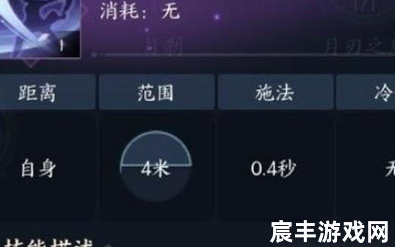 诛仙手游合欢pk视频、诛仙手游合欢pk技巧，诛仙 仙鬼道护符