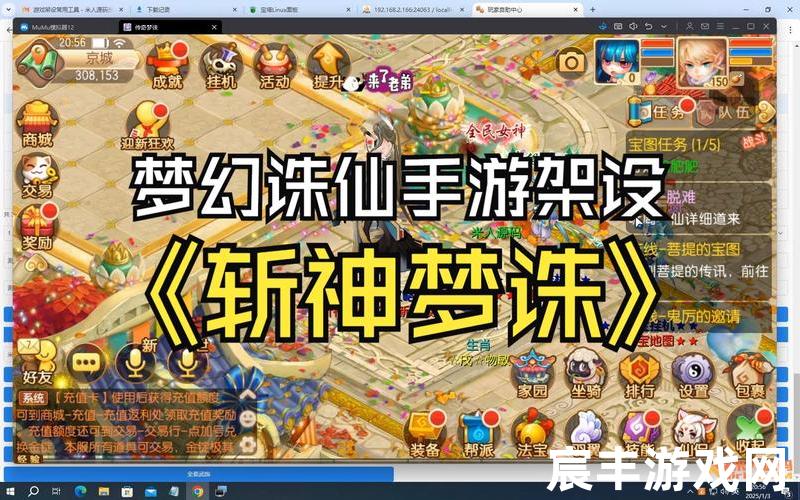 新诛仙哪个职业厉害_新诛仙那个职业最强，梦幻诛仙手游结拜名字