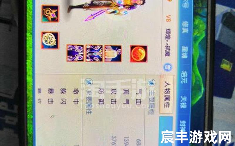 诛仙手游云梦最强攻略，诛仙挂机一天一万金 诛仙挂机赚钱