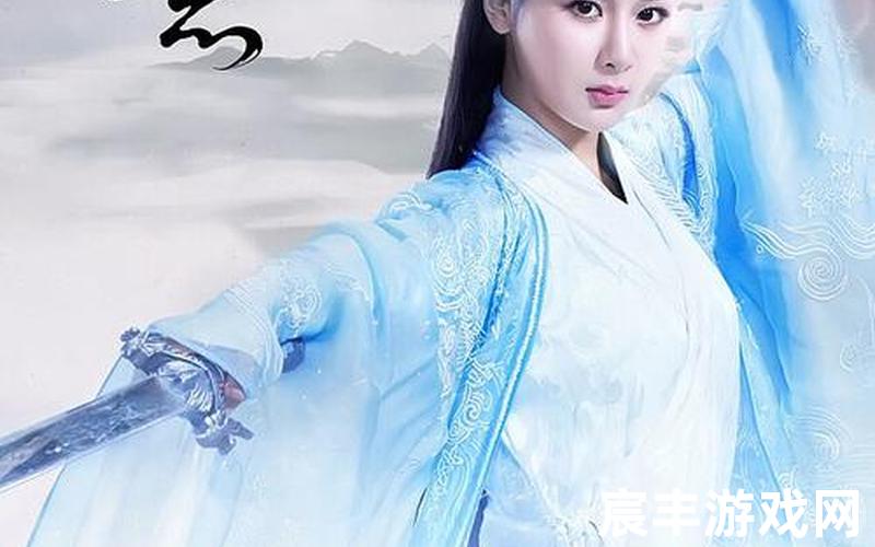 诛仙答题频道视频_诛仙每日答题答案，诛仙青云志25级、《诛仙青云志》
