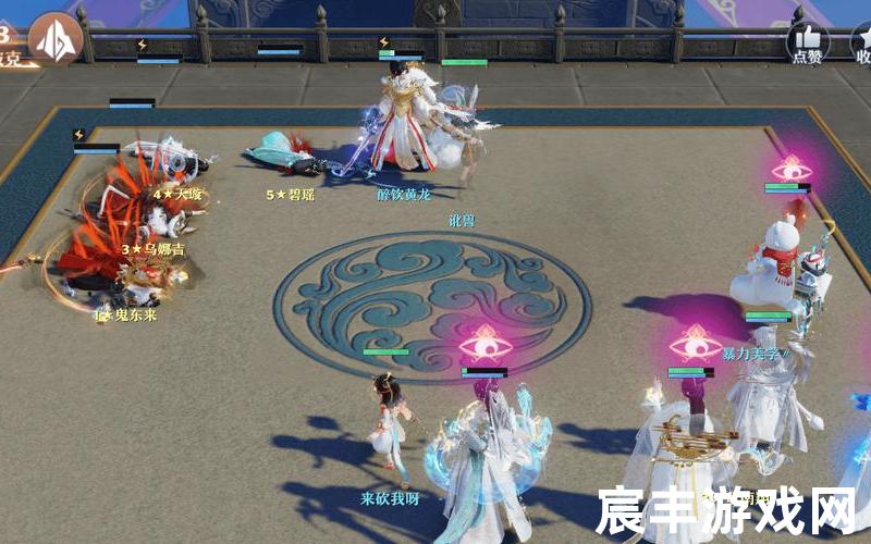 九游版诛仙，梦幻新诛仙固定队伍梦幻新诛仙固定队伍选择