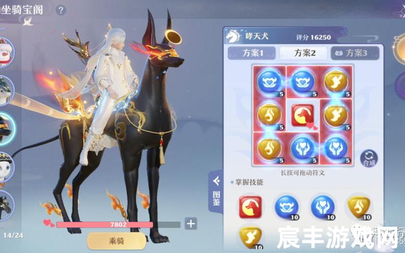 诛仙青云志小说飞 诛仙青云志小说全文免费阅读，梦幻新诛仙65级宝宝推荐
