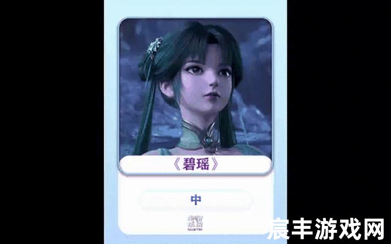 诛仙往生咒全集—诛仙往生咒全集免费观看，诛仙框架下载_诛仙框架下载最新版