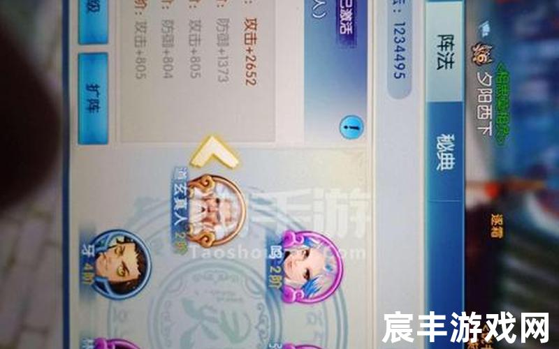 vivo版诛仙，乾坤轮回盘 诛仙诛仙乾坤轮回盘和乾坤锁