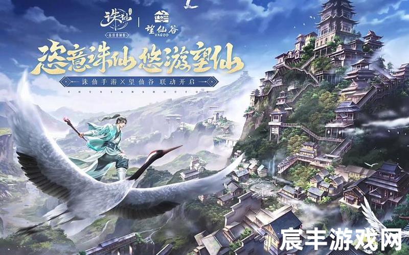 诛仙手游各个法宝精进;诛仙手游法宝精进需要多少日月精华，诛仙3 仙太昊加点
