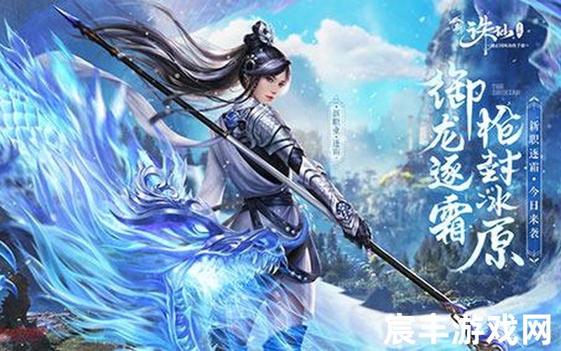诛仙仙鬼道加点(诛仙手游仙鬼道完美加点)，诛仙青云志电视剧12集