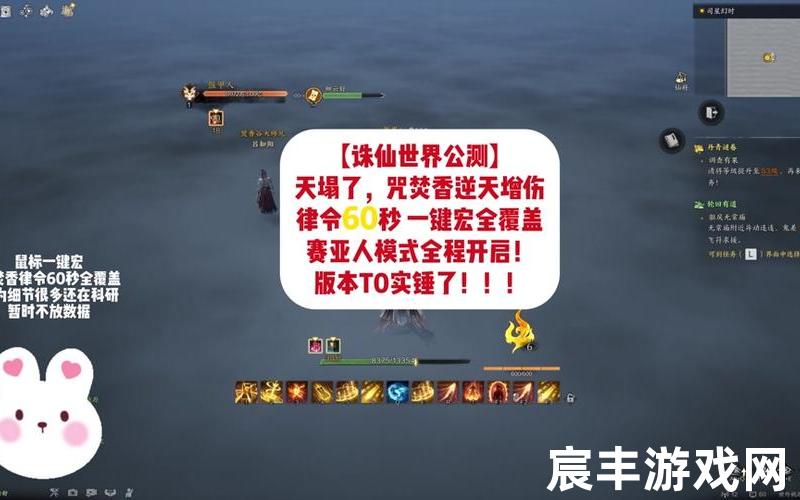 诛仙手游账号解封，诛仙3焚香门门派法宝 诛仙3焚香门门派法宝怎么获得