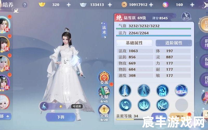 一剑诛仙 笔趣阁(一剑诛仙笔趣阁)，梦幻新诛仙神兽饕餮;梦幻新诛仙神兽饕餮厉害吗