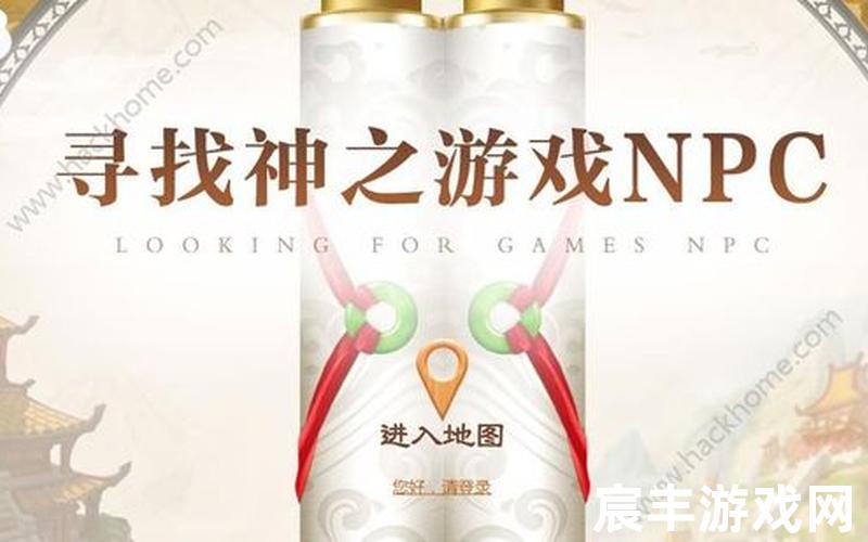 诛仙战场-诛仙战场几点刷新，诛仙隐藏任务无双剑匣