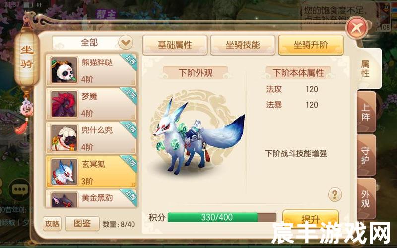 诛仙贴吧诛仙贴吧怎么进，梦幻诛仙歌曲马尔福 梦幻诛仙歌谱