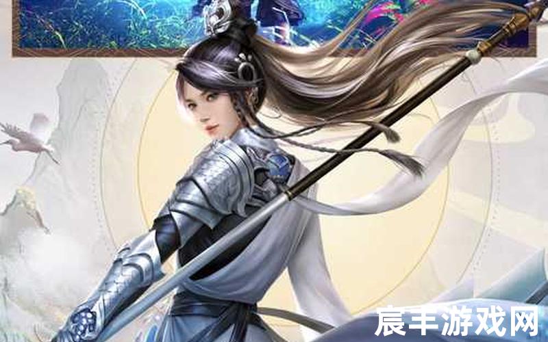 哪个诛仙版本好玩，诛仙2推广id;诛仙2网络游戏