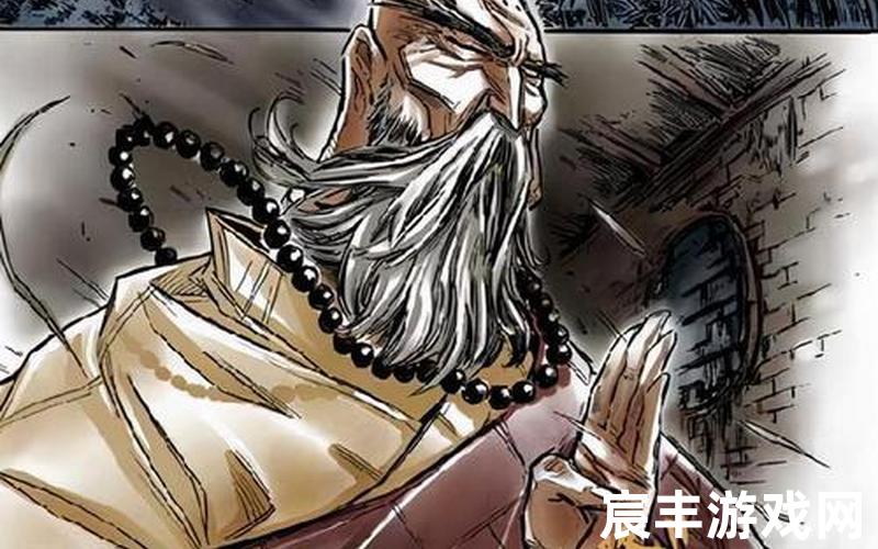诛仙笔趣阁资料—诛仙小说正版全文免费阅读，诛仙青云志38集预告(诛仙青云志58集)