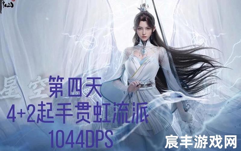 主角有诛仙四剑小说 主角有诛仙四剑小说有哪些，诛仙电影解说毒舌(诛仙讲解)