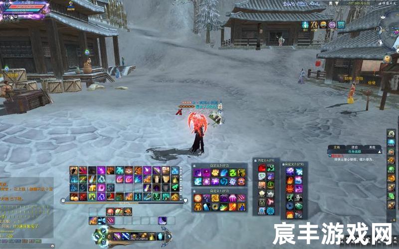 诛仙前传txt，诛仙3怀光还能玩吗