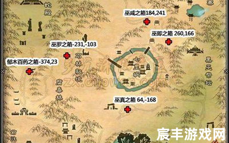 诛仙手游的隐藏任务_诛仙手游隐藏任务笙染坐标，诛仙3白金vip 诛仙3白金符获得条件
