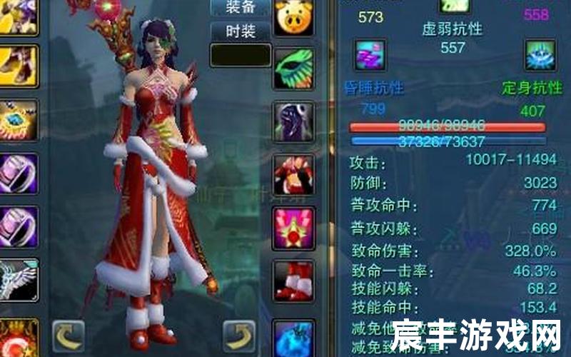 诛仙听书_诛仙听书哪个版本好，诛仙2模拟加点器、诛仙技能模拟