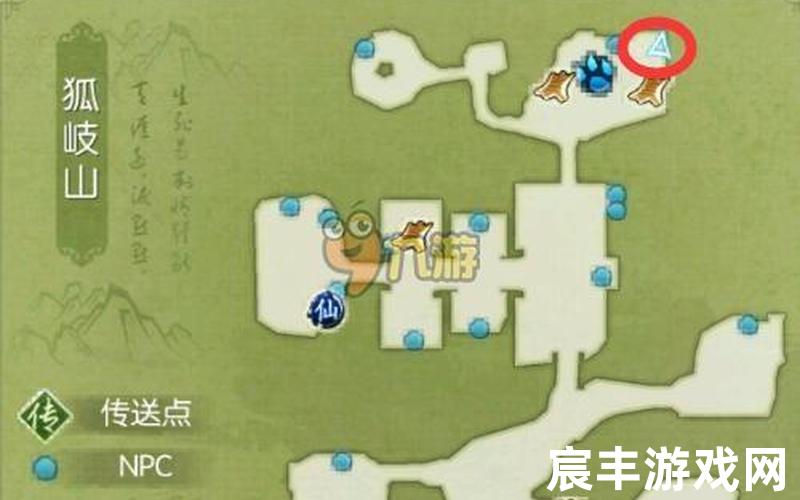 诛仙手游东皇钟法宝,诛仙手游东皇钟攻略 东皇钟隐藏任务触发，梦幻诛仙99级