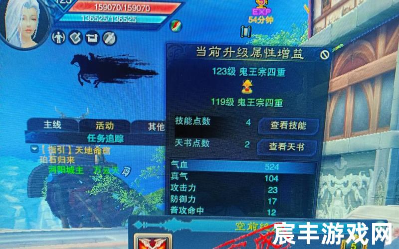 诛仙手游青云60级加点;诛仙手游160青云最强加点，诛仙青云志222222