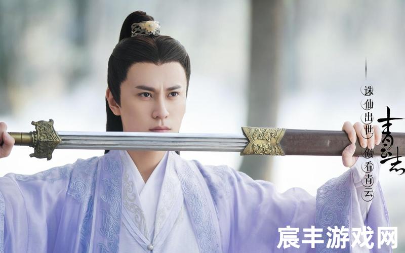诛仙青云志实力排名;诛仙青云志男女主角是谁，梦幻诛仙手游腾讯礼包 梦幻诛仙手游礼包app有哪些