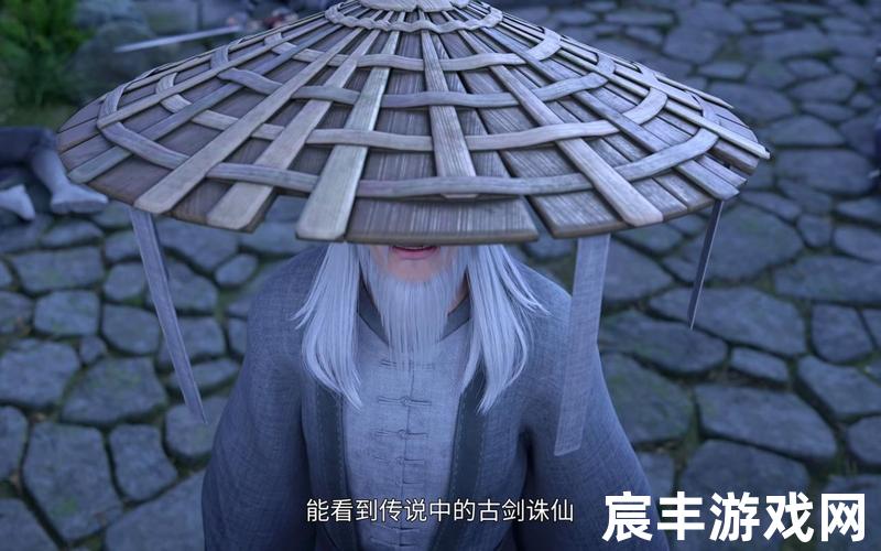 诛仙二轮回百科—《诛仙2轮回》，问鼎诛仙—问鼎小说人物原型