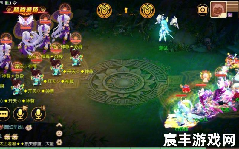 梦幻诛仙多久换新区(梦幻诛仙新区升级攻略)，梦幻诛仙鬼王攻略