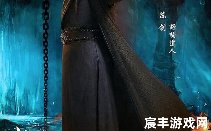 诛仙刀神,诛神斩仙飞刀，诛仙青云志英雄有路,诛仙青云志角色介绍