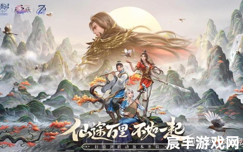 诛仙手游云梦阵灵技能—诛仙手游云梦跟灵契哪个厉害，诛仙手游封神