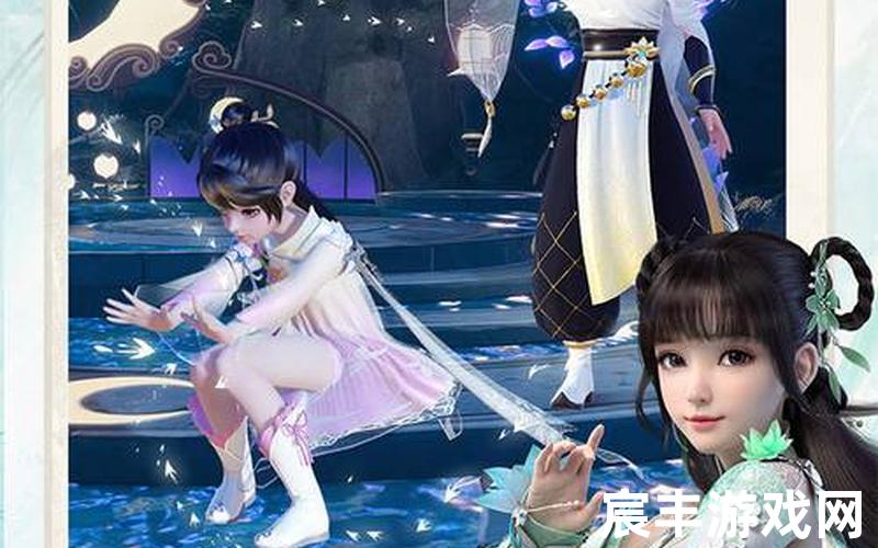 新梦幻诛仙加点攻略，诛仙手游充值折扣卷(诛仙手游折扣怎么充的)