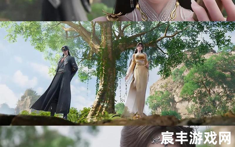 凡人修真2诛仙15 凡人修仙传215，诛仙手游合欢门派