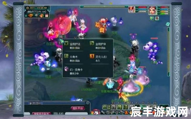 诛仙砂原怎么去，诛仙sf发布网新服,诛仙sf发布网345