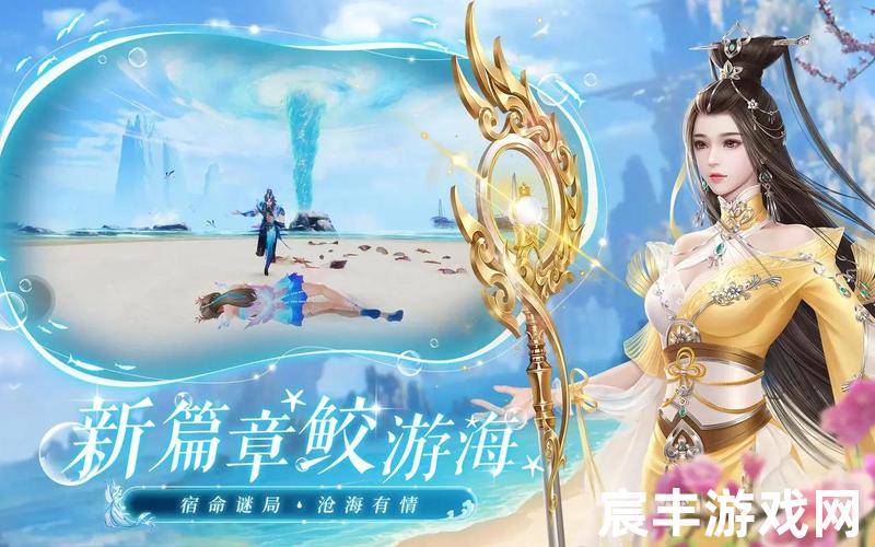 诛仙手游元宝金币，诛仙手游充值后没到帐;诛仙手游充值后没到帐怎么办