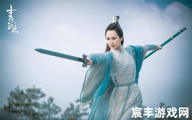 九州诛仙传的广告;九州诛仙传的广告怎么关闭，诛仙青云志22集360云-诛仙青云志2全集80集免费