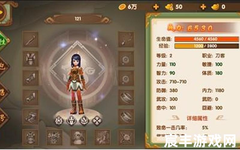 诛仙装备 诛仙装备灌注属性转移，古剑情缘诛仙—古剑情缘手游
